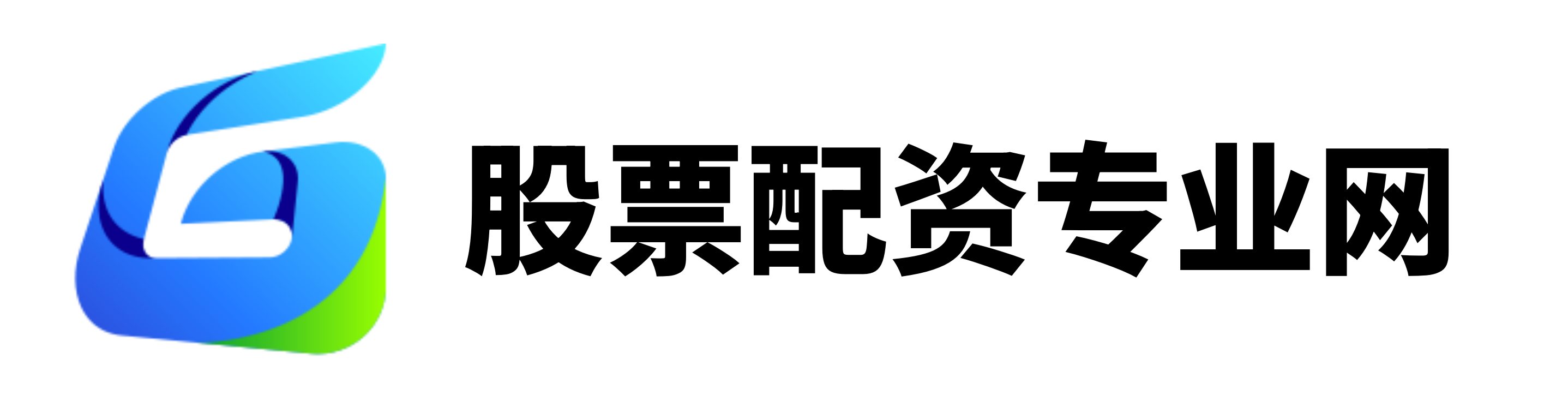 炒股配资门户